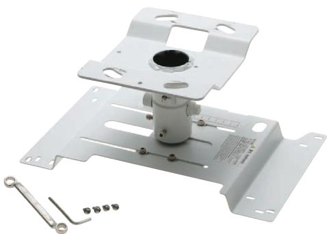 EPSON EB-G5450WU - OBJECTIFS EN OPTION - 1
