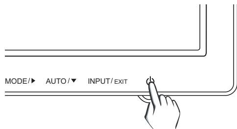 LG 23ET83V - Fonction de réglage automatique de l'image - 1
