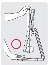 LG 23ET83V - AVERTISSEMENT - 1