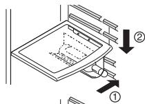 LG GW-P2321NS - Casier à bouteilles (certains modèles uniquement) - 2