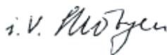 BOSCH ART26 COMBITRIM+ - Punjenje aku-baterije - 2