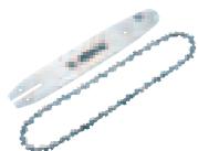 BOSCH ARM 3650 - Outil multifonctions AMW 10 - 4