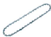 BOSCH ARM 3650 - Outil multifonctions AMW 10 - 3