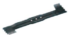 BOSCH ARM 3650 - Tondeuses sans fil Rotak - 10