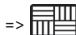 BOSCH BGN2A213 - GL20 - Figura 8 - 3