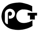 ACER TRAVELMATE P253-M-32344G50MNKS - OTBEUYAETCEPTNFOKAUHOHHbIM TPEBOAHnM,IPIMEHREMbIM BPOCCNICKOJ FEDEPALIN - 1