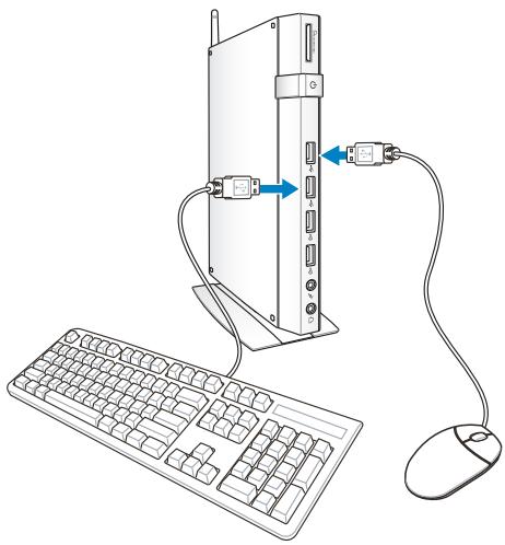 ASUS EEEBOX PC EB1033-B012G - Conexión de dispositivos USB - 1