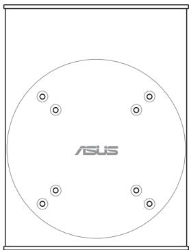 ASUS EEEBOX PC EB1033-B012G - PC an einem Bildschirm befestigen - 6