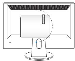 ASUS EEEBOX PC EB1033-B012G - Installing your PC to a monitor (optional) - 11