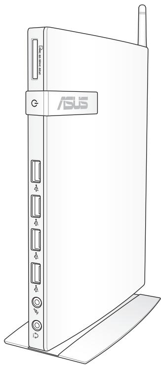 ASUS EEEBOX PC EB1033-B012G - Benutzerhandbuch - 1