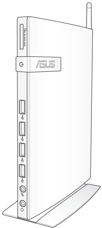 ASUS EEEBOX PC EB1033-B012G - EB1030/ EB1031/ EB1033 User Manual - 1