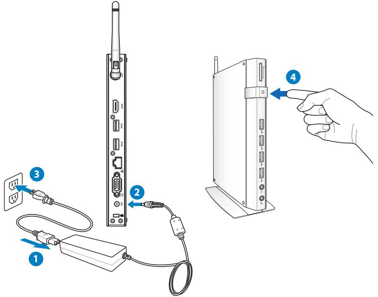 ASUS EEEBOX PC EB1033-B012G - System einschalten - 1