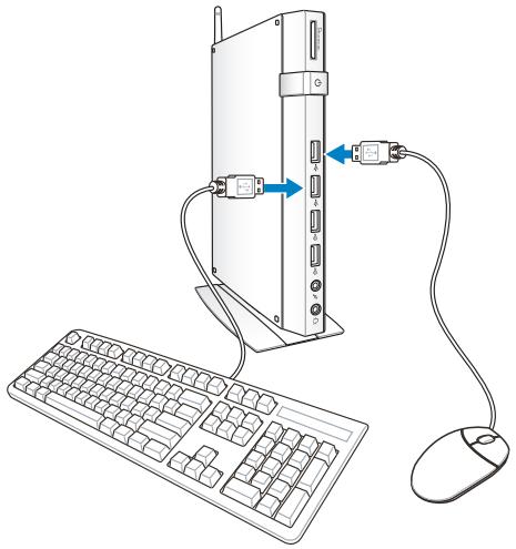 ASUS EEEBOX PC EB1033-B012G - Connecting to USB devices - 1