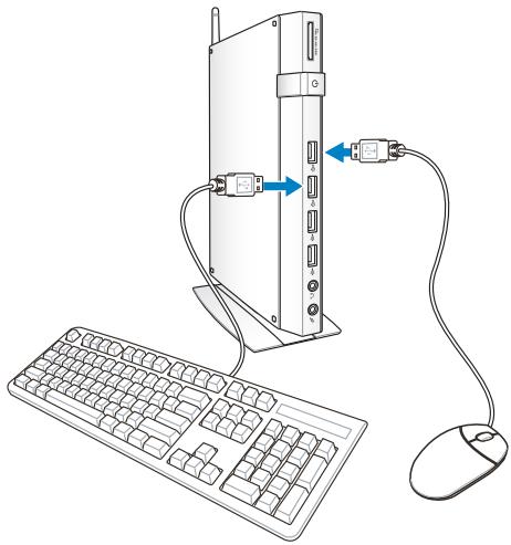 ASUS EEEBOX PC EB1033-B012G - Connessione con Dispositivi USB - 1