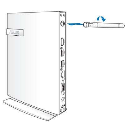 ASUS EEEBOX PC EB1033-B012G - Connecting to Wi-Fi via wireless antenna - 1