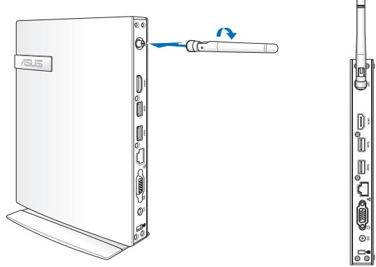 ASUS EEEBOX PC EB1033-B014E - Wireless-Verbindung über die Antenne herstellen - 1