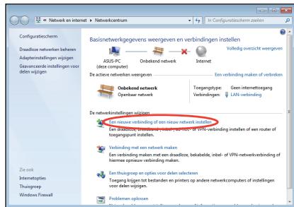 ASUS EEEBOX PC EB1033-B014E - (Ga door met de volgende stappen als u PPPoE gebruikt) - 1