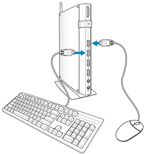 ASUS EEEBOX PC EB1033-B014E - Connexion de périphériques USB - 1