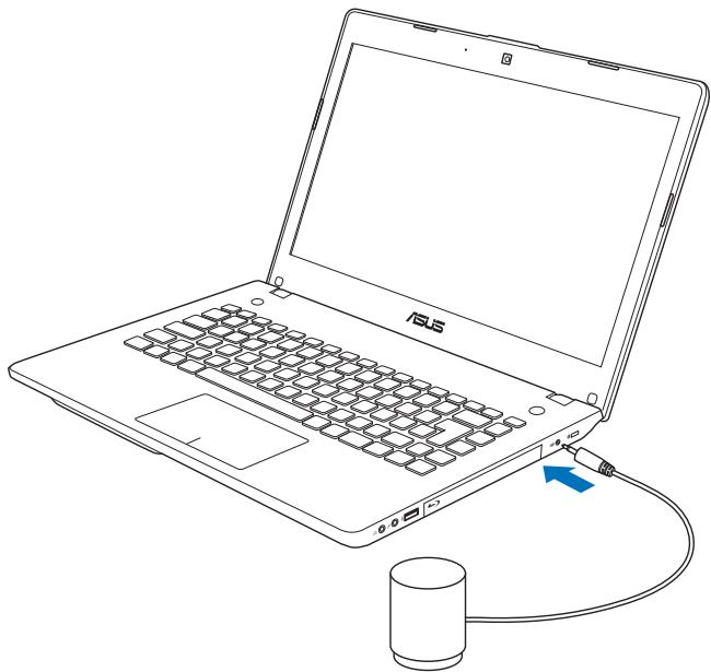 ASUS N76VJ-T5015H - Connector le caisson de basses (sur une sélection de modèles) - 1