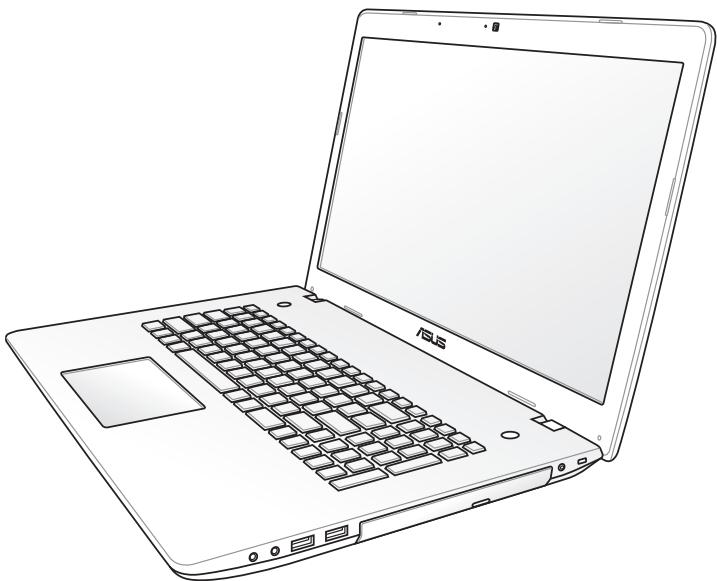 ASUS N76VJ-T5015H - Manuel d'utilisation pour PC portable - 1
