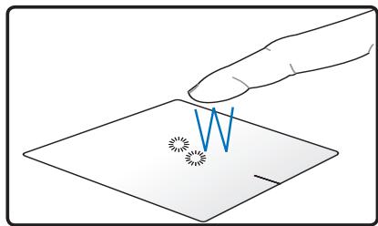 ASUS N76VJ-T5015H - Illustrations sur l'utilisation du pavé tactile - 2