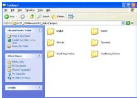 ASUS P8Z77-M - Obtenir les manuels des logiciels - 4