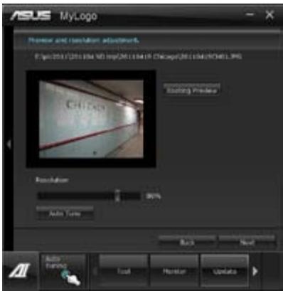 ASUS P8Z77-M - Modifier le logo de démarrage du BIOS - 2