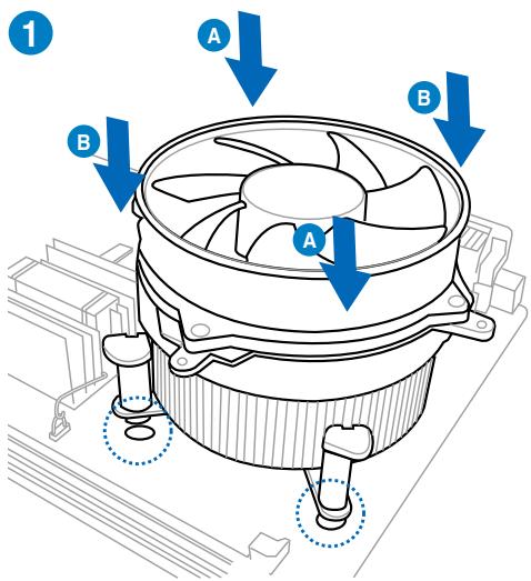 ASUS P8Z77-M - Pour installer le ventilateur/dissipateur de CPU - 1
