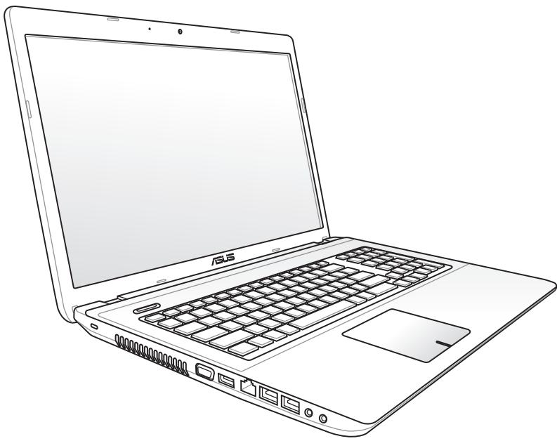 ASUS R900VJ-YZ006H - Notebook PC User Manual - 1