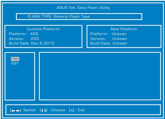 ASUS R900VJ-YZ006H - Software Problem - BIOS - 2
