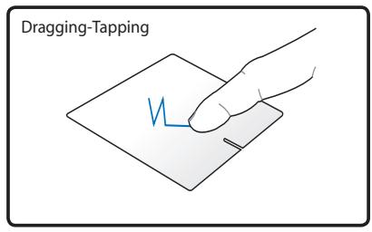 ASUS R900VJ-YZ006H - Touchpad Usage Illustrations - 6