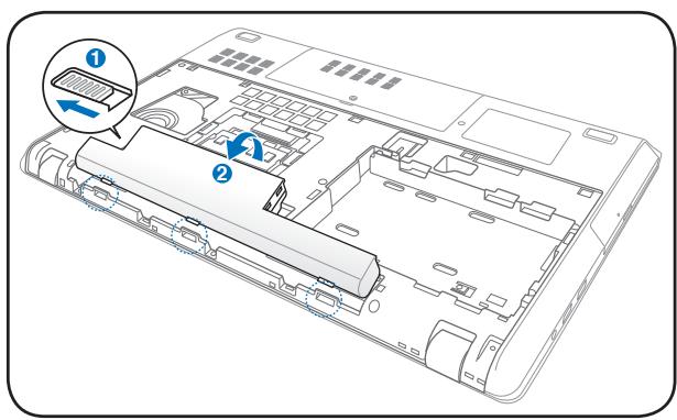 ASUS R900VJ-YZ006H - To remove the battery pack: - 2