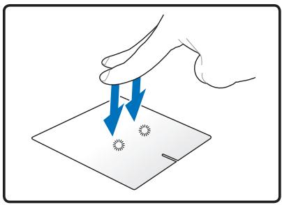 ASUS R900VJ-YZ103H - Touchpad Usage Illustrations - 9