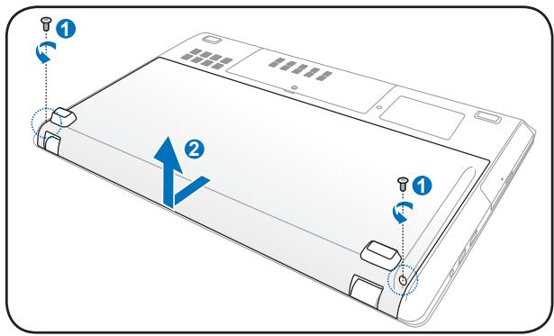 ASUS R900VJ-YZ103H - To remove the battery pack: - 1
