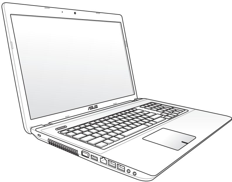 ASUS R900VJ-YZ103H - Notebook PC User Manual - 1