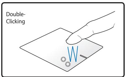 ASUS R900VJ-YZ105H - Touchpad Usage Illustrations - 3