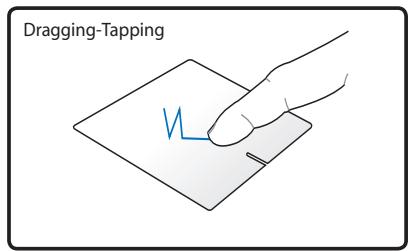ASUS R900VJ-YZ105H - Touchpad Usage Illustrations - 6