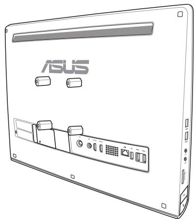 ASUS ET2221INTH-B024K - Fixation murale - 5