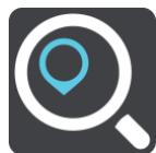 TOMTOM GO 6000 - Planifier un parcours à l'aide de la fonction de recherche - 2