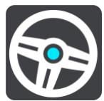 TOMTOM GO 6000 - Sélectionnez Station service. - 7