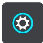 TOMTOM GO 6000 - Autres boutons - 1