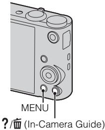 PIONEER VSX-422-K - In-Camera Guide - 1