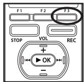 OLYMPUS DM-5 - Effacement d'un dossier - 2