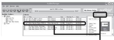 OLYMPUS DM-5 - Windows - 1