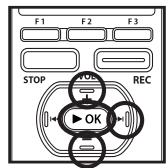OLYMPUS DM-5 - Effacement d'une image - 1