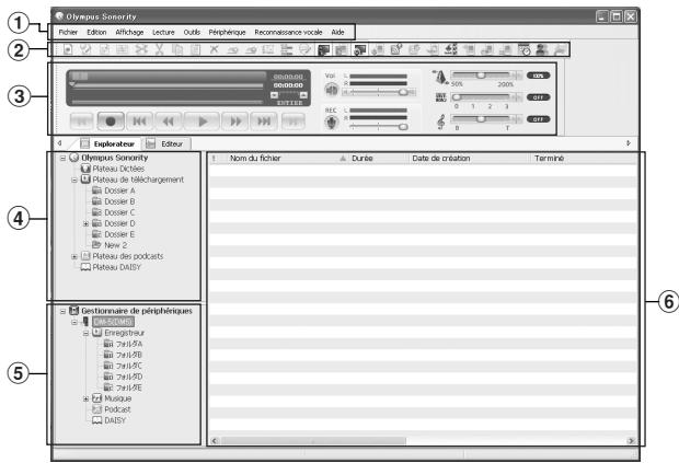 OLYMPUS DM-5 - Fenetre de navigation Olympus Sonority - 1