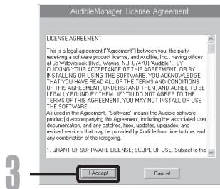 OLYMPUS DM-650 - L'installation commence. - 2