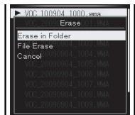 OLYMPUS DM-650 - Appuyez sur la touche + ou - pour sélectionnner [Erase in Folder], puis appuyez sur la touche  OK ou  I. - 2