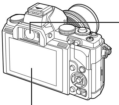 OLYMPUS OMD E-M5 - Retirer le flash - 2