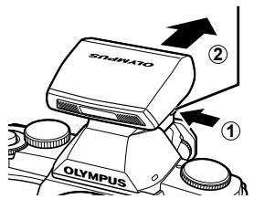 OLYMPUS OMD E-M5 - Retirer le flash - 1